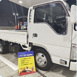 いすゞ・エルフ