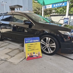 ホンダ・アコード