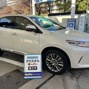 トヨタ・ハリアー