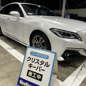 トヨタ・クラウン