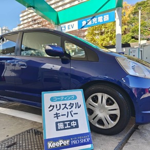 ホンダ・フィット