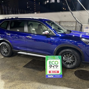 スバル・フォレスター