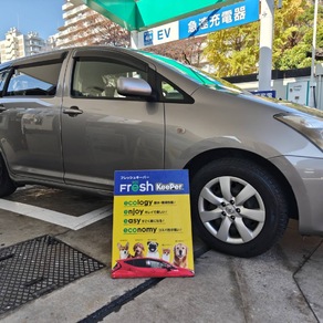 トヨタ・ウィッシュ