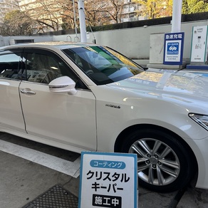 トヨタ・クラウン