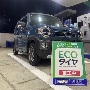 スズキ・ハスラー