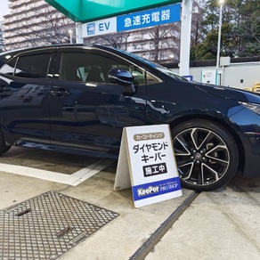 トヨタ・カローラスポーツ