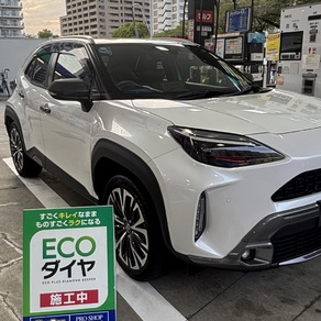 トヨタ・ヤリスクロス