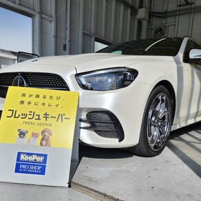 メルセデス・ベンツ・Eクラス 220 d