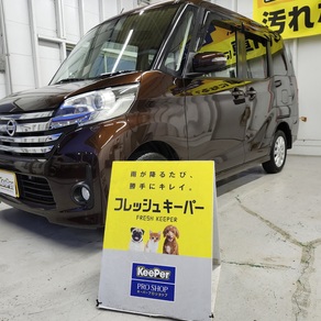 日産・ルークス