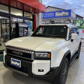 トヨタ・ランドクルーザー250
