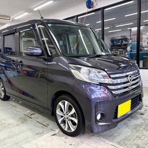 日産・ルークス
