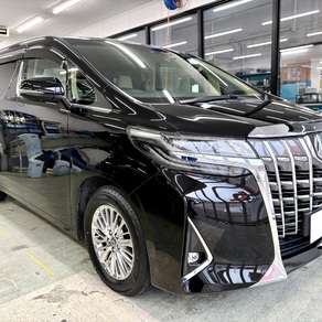 トヨタ・アルファード