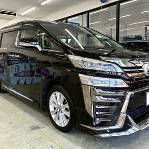 トヨタ・ヴェルファイア