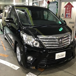 トヨタ・アルファード