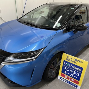 日産・ノート