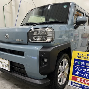 ダイハツ・タフト