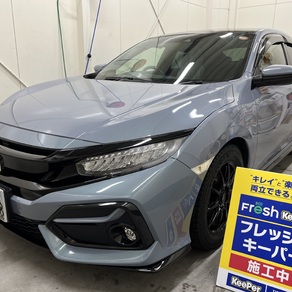 ホンダ・シビック 