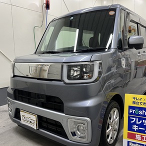 ダイハツ・ウェイク