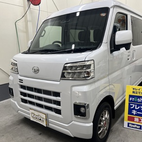 ダイハツ・ハイゼット