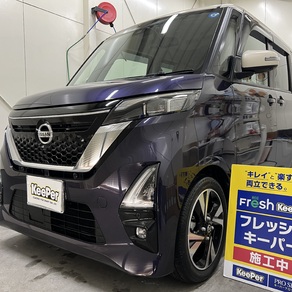 日産・デイズルークス