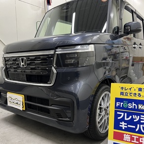 ホンダ・N-BOX
