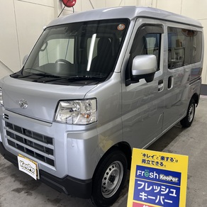 ダイハツ・ハイゼット