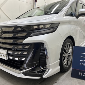 トヨタ・ヴェルファイア