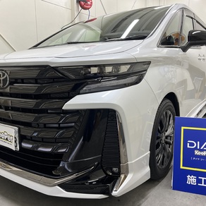 トヨタ・ヴェルファイア