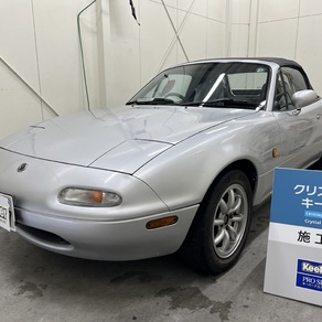 マツダ・ロードスター