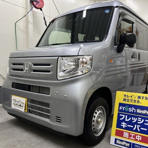 ホンダ・N-VAN