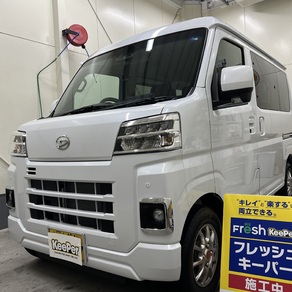 ダイハツ・ハイゼット