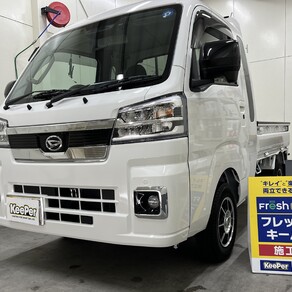 ダイハツ・ハイゼットトラック