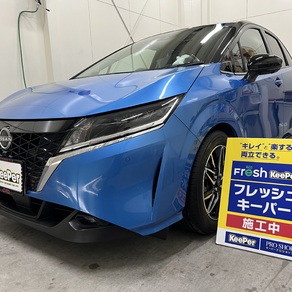 日産・ノート