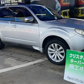 スバル・フォレスター