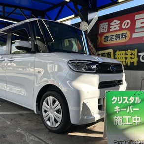 スバル・シフォン