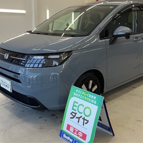 ホンダ・フリード