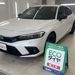 ホンダ・シビック 