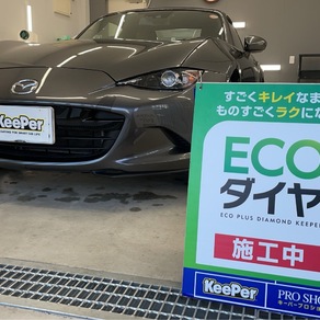 マツダ・ロードスター