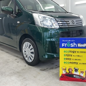 ダイハツ・ムーヴ