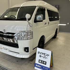 トヨタ・ハイエース