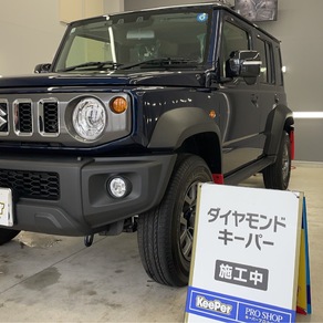 スズキ・ジムニーノマド