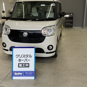 ダイハツ・ムーヴキャンバス