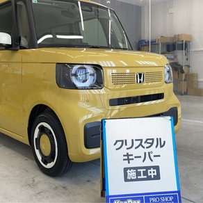 ホンダ・N-BOX