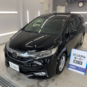 ホンダ・シャトル