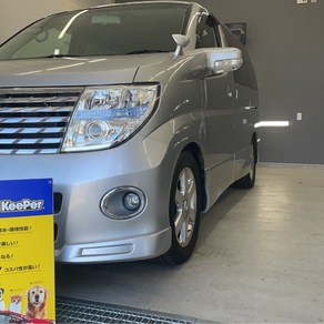 日産・エルグランド