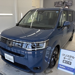 ホンダ・ステップワゴン