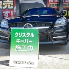 メルセデス・ベンツ・SLKクラス