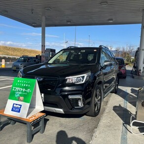 スバル・フォレスター