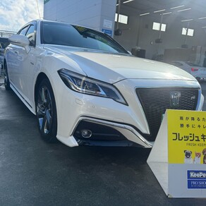 トヨタ・クラウン