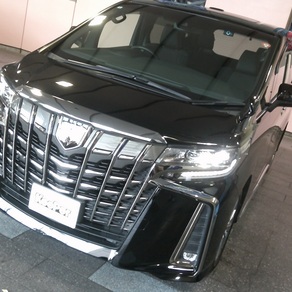 トヨタ・アルファード